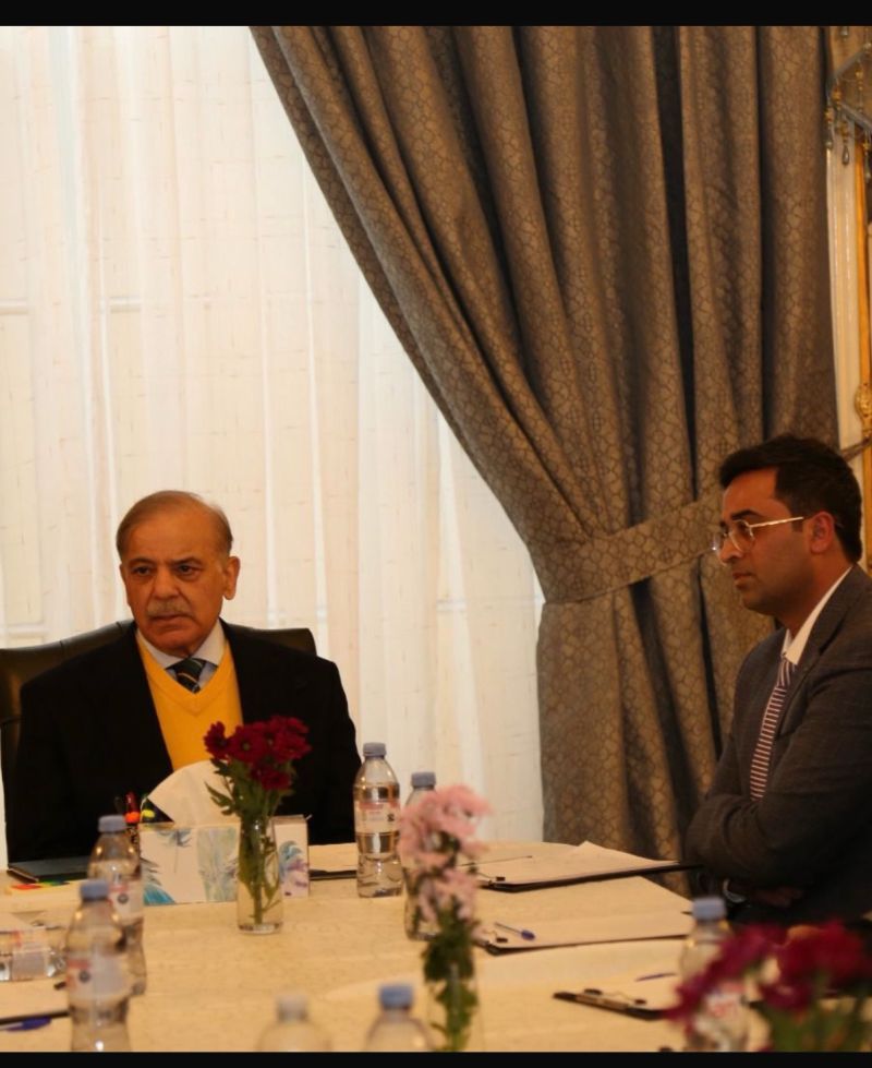 Meeting with Prime Minister